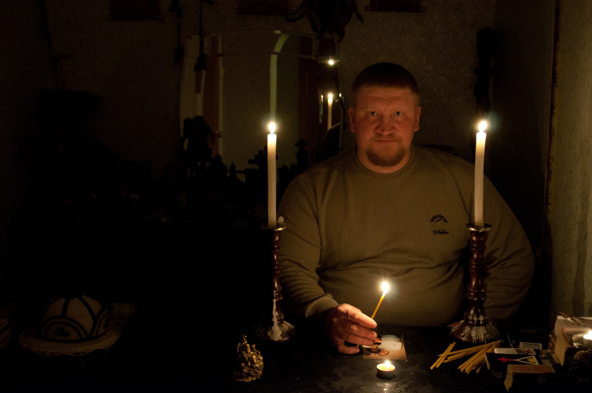 Гадалка колдун Вальдемар
